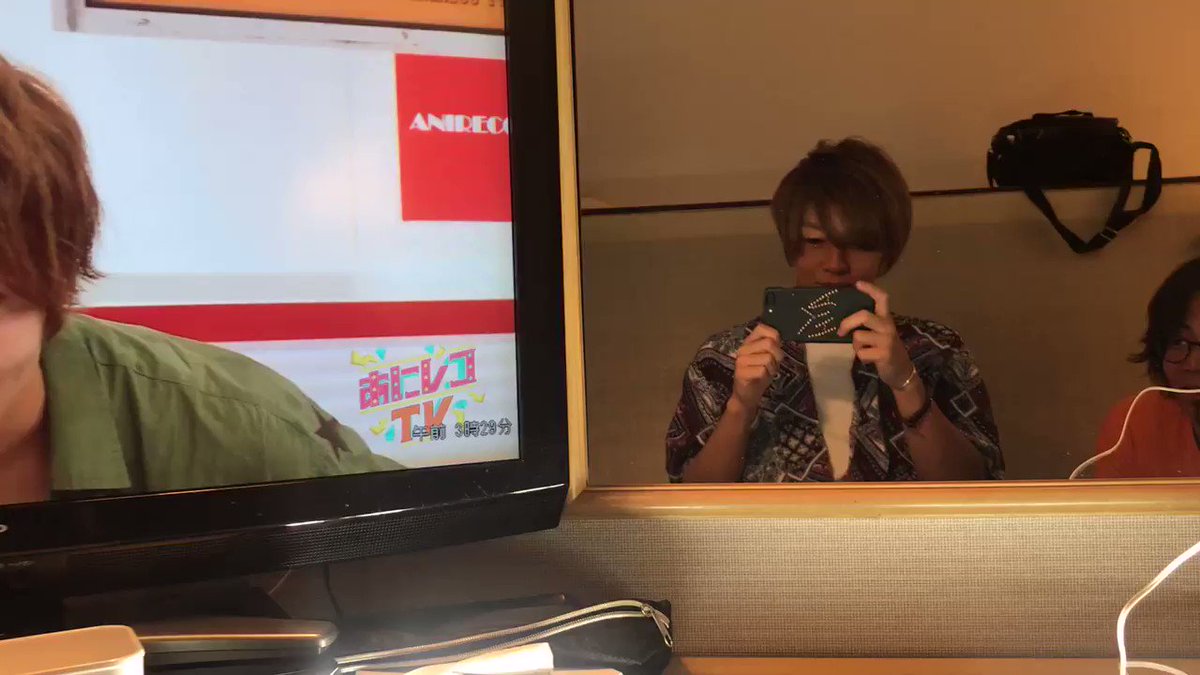 王室教師ハイネ、あにレコTVこれからもよろしくお願いいたします!さぁMV撮影ロケ行ってきます!! 王室教師ハイネ、あにレコTVこれからもよろしくお願いいたします!さぁMV撮影ロケ行ってきます!!