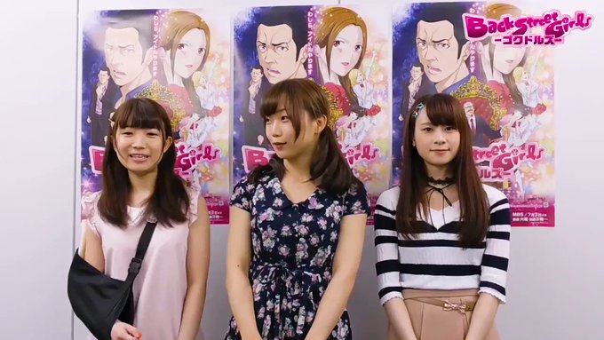 【アイドルへの道⑭手紙】今回はいつもと違って、挑戦企画ではございません。ゴクドルズ虹組にどなたから手紙が届いたみたいです 【アイドルへの道⑭手紙】今回はいつもと違って、挑戦企画ではございません。ゴクドルズ虹組にどなたから手紙が届いたみたいです