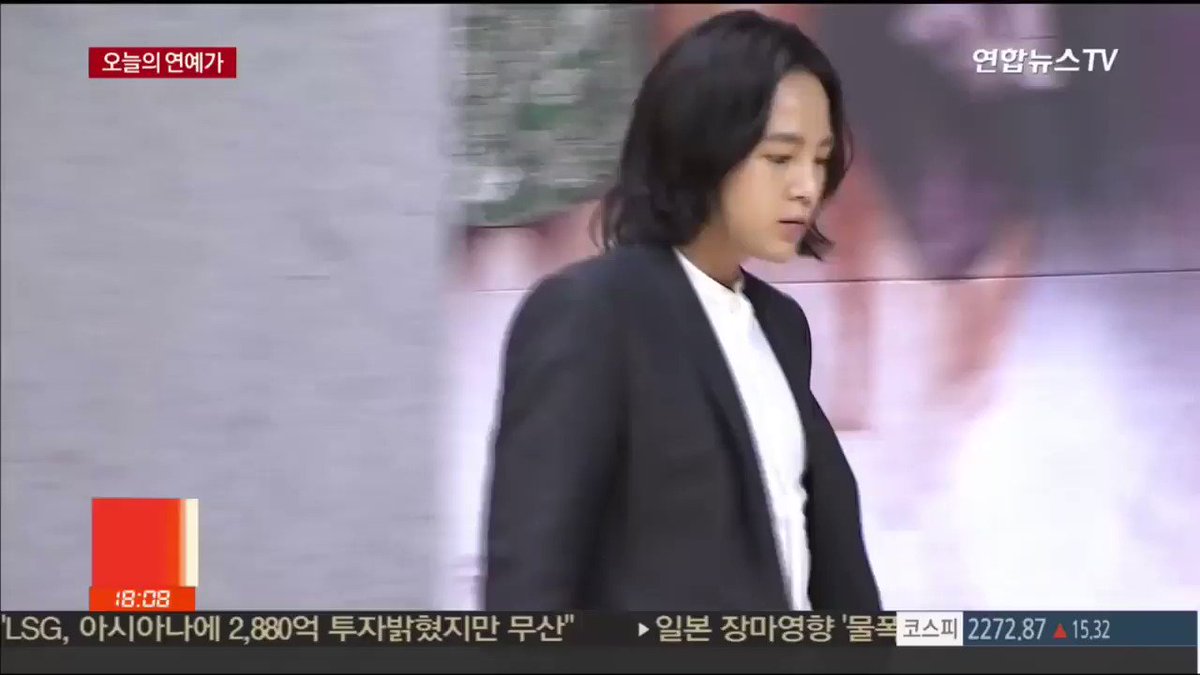 장근석 이승기 4급 군대 조울증으로 팬들한테 인소 KISSMEKEUNSUK