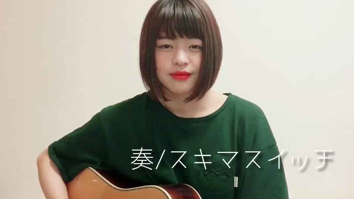 映画の主題歌第4弾!奏/スキマスイッチ一週間フレンズ。の主題歌!今日スリーマンなくなったの残念やけども仕方ないよね…☹️ 映画の主題歌第4弾!奏/スキマスイッチ一週間フレンズ。の主題歌!今日スリーマンなくなったの残念やけども仕方ないよね…☹️