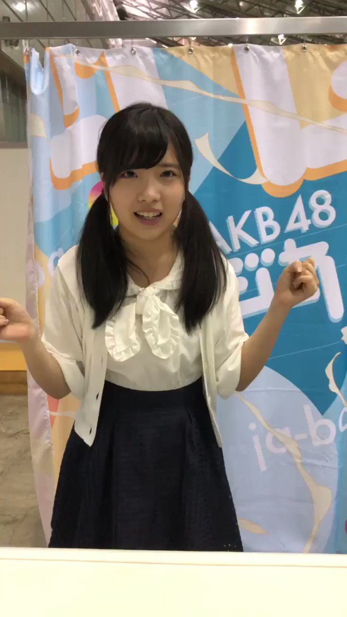 舞台「魔法先生ネギま!」共演者のはっつこと歌田初夏さんが本日7/8に16歳のお誕生日を迎えられるということで!CUCAこ 舞台「魔法先生ネギま!」共演者のはっつこと歌田初夏さんが本日7/8に16歳のお誕生日を迎えられるということで!CUCAこ