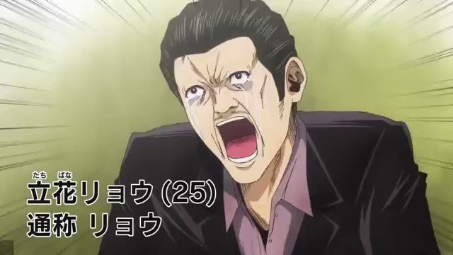 ゴクドルズってアニメがヤバすぎるwwwwwwwwwwwwwwwwww ゴクドルズってアニメがヤバすぎるwwwwwwwwwwwwwwwwww