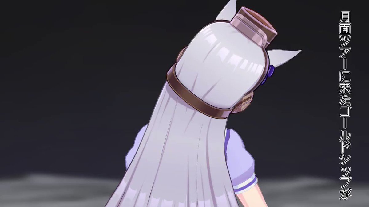 【動画UPだ!】あんなに綺麗なお月様にはアタシたちの知らない姿があったのね…🌛今宵、ロマンチックな出会いがあるかも🌟🌠: 【動画UPだ!】あんなに綺麗なお月様にはアタシたちの知らない姿があったのね…🌛今宵、ロマンチックな出会いがあるかも🌟🌠: