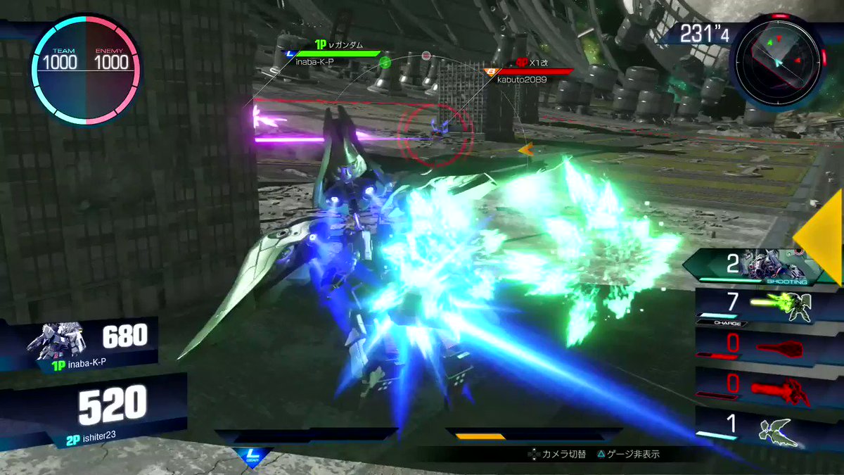 やはりνガンダムさんはお強いですね♪相手が射撃機だとこちらは無駄にデカくてジリジリ削られるのですが、敵が格闘機で相方が押 やはりνガンダムさんはお強いですね♪相手が射撃機だとこちらは無駄にデカくてジリジリ削られるのですが、敵が格闘機で相方が押