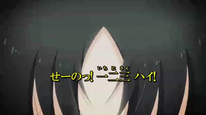 🍎024🍎『汐りん』~しゅき♡ソングEncore~Animation ED「機巧少女は傷つかない」📌回レ!雪月花📌Lyr 🍎024🍎『汐りん』~しゅき♡ソングEncore~Animation ED「機巧少女は傷つかない」📌回レ!雪月花📌Lyr