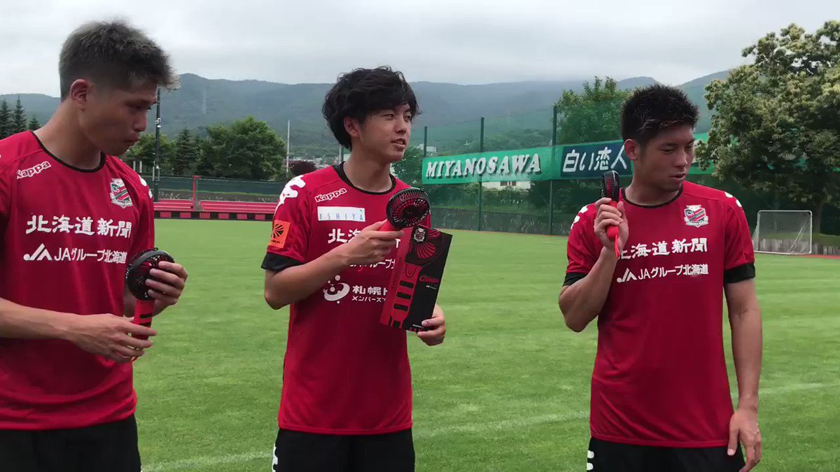 7月22日の磐田戦では、18日の川崎戦で配布されるマッチデイプログラムをお持ちいただいた方先着5000名様に、クオリティ 7月22日の磐田戦では、18日の川崎戦で配布されるマッチデイプログラムをお持ちいただいた方先着5000名様に、クオリティ