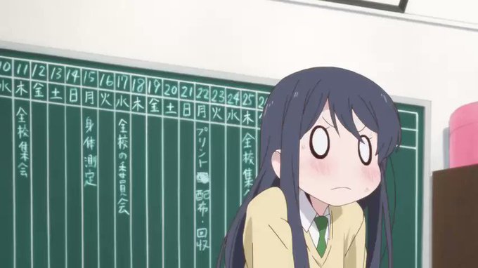 Key Animation: Megumi Kouno (河野 恵美)Anime: Love Lab (恋愛ラボ) (2 Key Animation: Megumi Kouno (河野 恵美)Anime: Love Lab (恋愛ラボ) (2