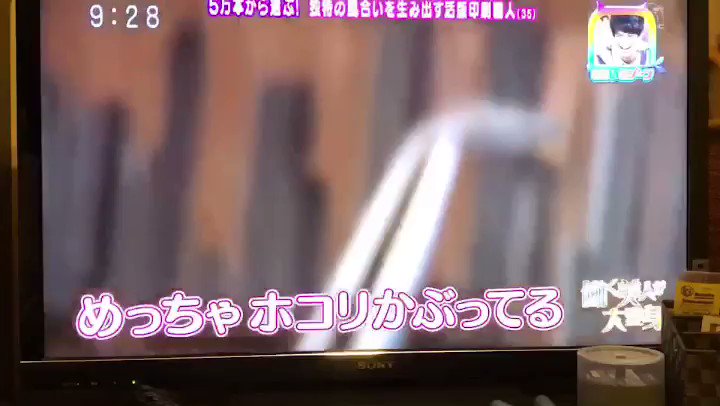 先週の「にじいろジーン」に出させてもらって、沢山のいろーんな反響にビックリしていますが、実は私は寝てましてwまだ全部は見 先週の「にじいろジーン」に出させてもらって、沢山のいろーんな反響にビックリしていますが、実は私は寝てましてwまだ全部は見