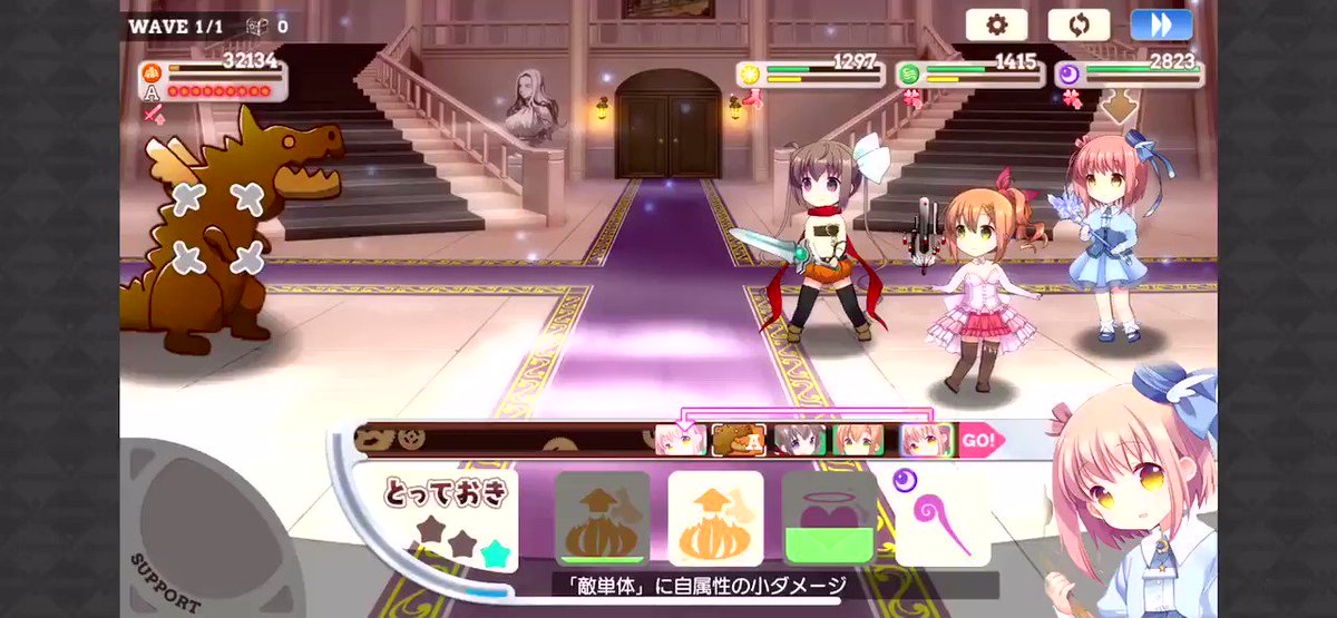 #スロウスタート #きららファンタジアスロウスタート縛り金冠クリア。 #スロウスタート #きららファンタジアスロウスタート縛り金冠クリア。