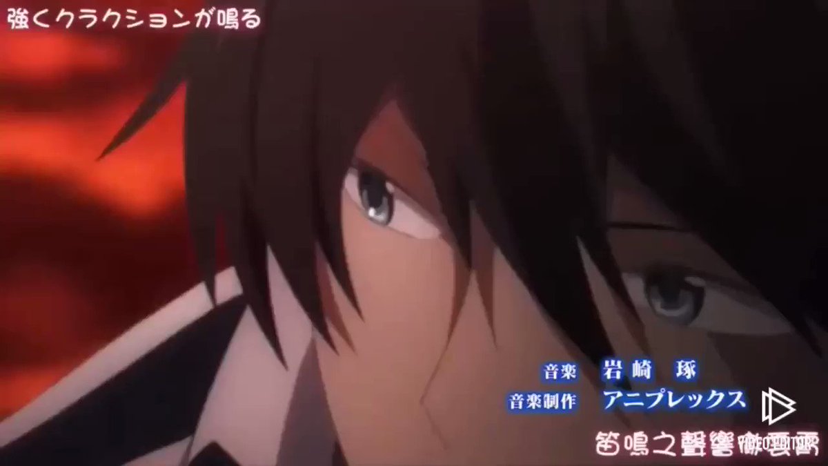 やっぱりLiSA曲の中ではrising hopeが一番好きこのテンポの良さが心地いいんだよねついでにこのアニメとてもオス やっぱりLiSA曲の中ではrising hopeが一番好きこのテンポの良さが心地いいんだよねついでにこのアニメとてもオス