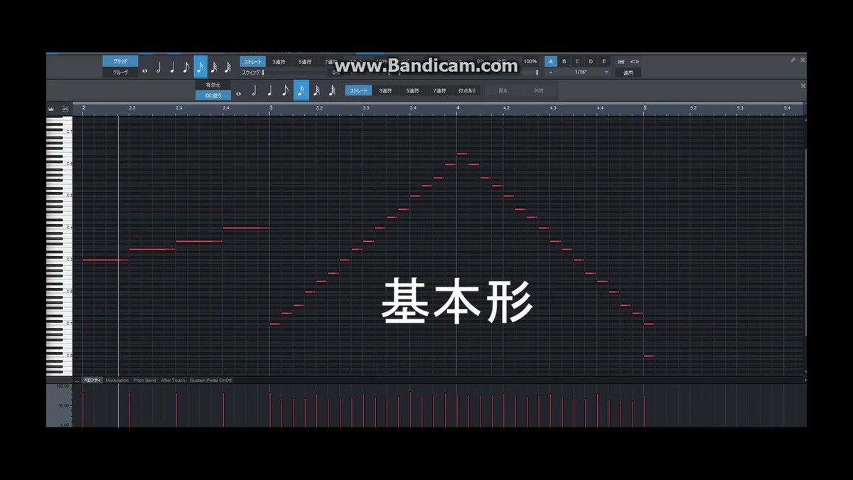 #深夜の2時間DTMお題「海をイメージした曲」ですが、今回は時間がなかったので、思い付きで、「波」の表現等に使える、ピア #深夜の2時間DTMお題「海をイメージした曲」ですが、今回は時間がなかったので、思い付きで、「波」の表現等に使える、ピア