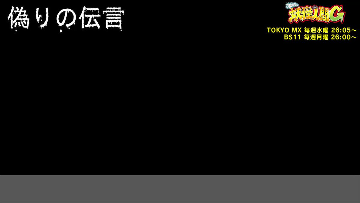ずっと観てくれてるみんなにも、はじめましてのみんなにも、オイラたちの話がどんどん広がるように、ダイジェスト版を作ってみた ずっと観てくれてるみんなにも、はじめましてのみんなにも、オイラたちの話がどんどん広がるように、ダイジェスト版を作ってみた
