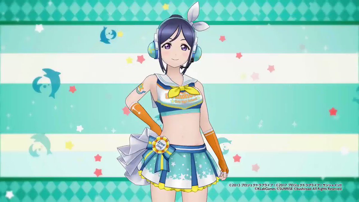 #スクスタ 最新情報【キズナシステム】スクスタのホーム画面で登場するAqours #松浦果南 の特別な姿を公開 💖 メン #スクスタ 最新情報【キズナシステム】スクスタのホーム画面で登場するAqours #松浦果南 の特別な姿を公開 💖 メン