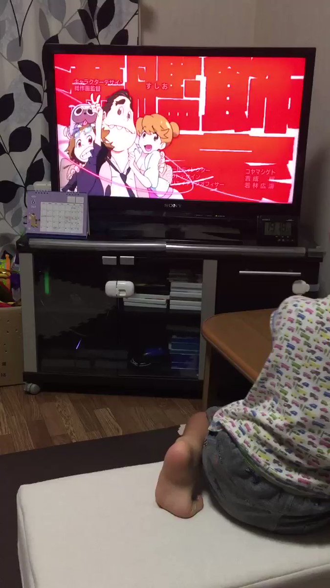 キルラキルのOPで流子が半裸になって変身するシーンが大好きな息子氏、将来有望である。 キルラキルのOPで流子が半裸になって変身するシーンが大好きな息子氏、将来有望である。