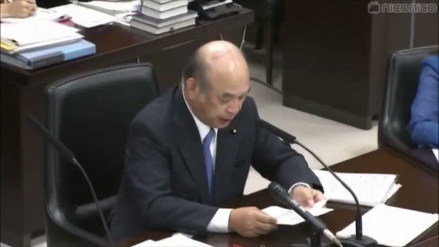 わたしの主観ですが、安倍さん、椅子から立ち上がる時はよっこらしょって感じですが、急にピンポンダッシュみたいに早足になって わたしの主観ですが、安倍さん、椅子から立ち上がる時はよっこらしょって感じですが、急にピンポンダッシュみたいに早足になって