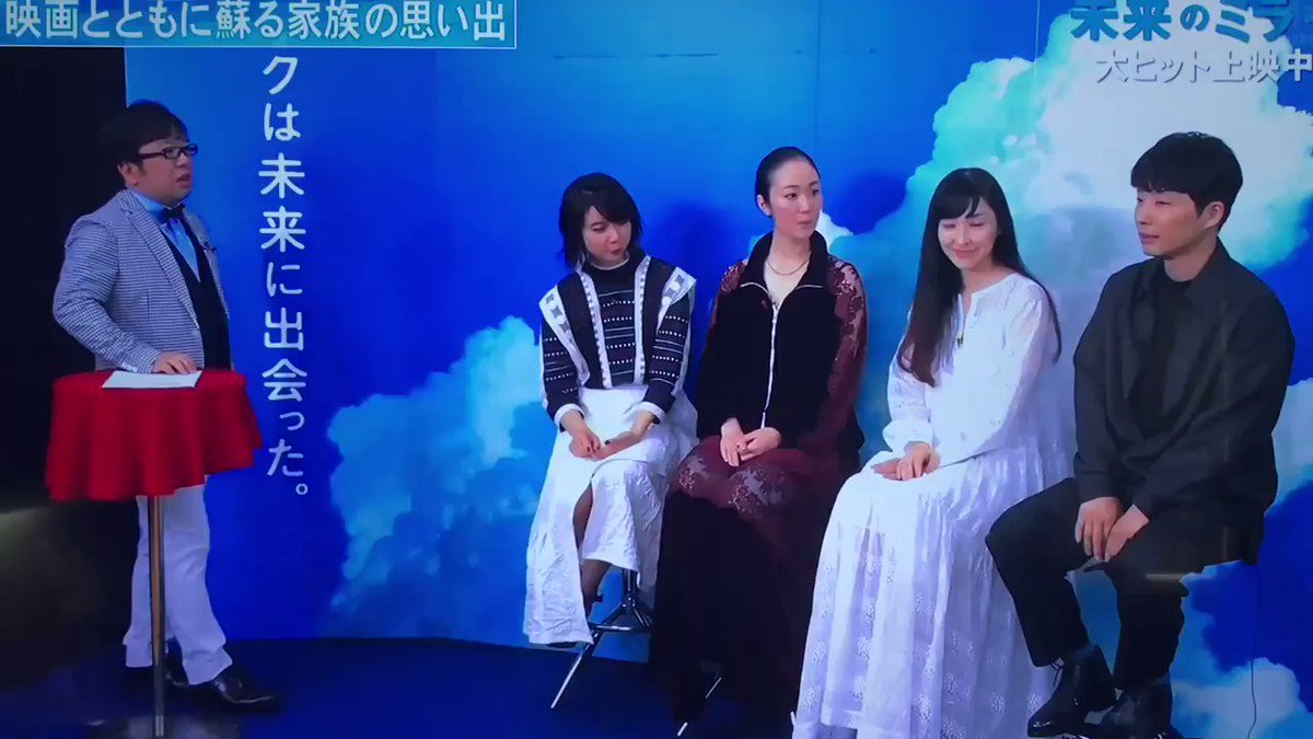 深夜やってた東京暇人の座談会と今朝ズムサタでやった初日舞台挨拶の星野さんエピソード被ってたけど何回聞いても星野ママようこ 深夜やってた東京暇人の座談会と今朝ズムサタでやった初日舞台挨拶の星野さんエピソード被ってたけど何回聞いても星野ママようこ