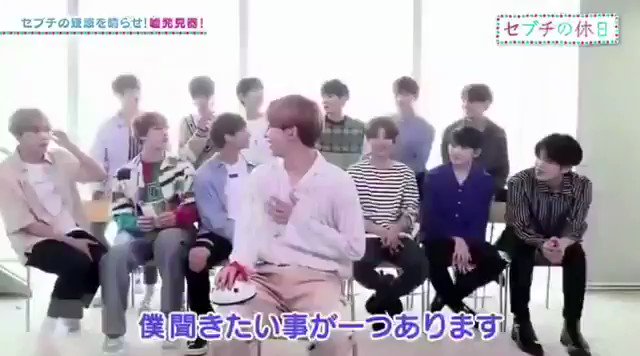 2人ともめっちゃ可愛いし、遊戯王カードてw #JEONGHAN #ジョンハン #정한 #DK #ドギョム #도겸 2人ともめっちゃ可愛いし、遊戯王カードてw #JEONGHAN #ジョンハン #정한 #DK #ドギョム #도겸
