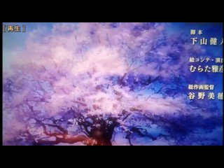倉木麻衣「今宵は夢を見させて」【配信リリース】・TVアニメ『つくもがみ貸します』エンディングテーマ・2018年8月8日( 倉木麻衣「今宵は夢を見させて」【配信リリース】・TVアニメ『つくもがみ貸します』エンディングテーマ・2018年8月8日(