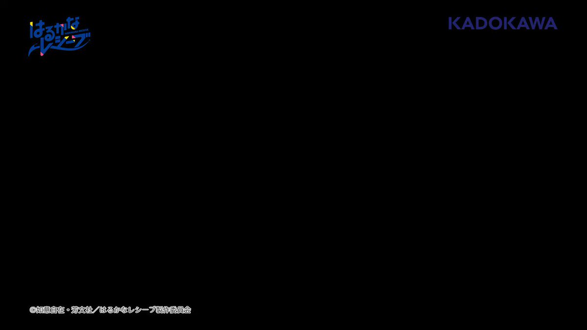 EDテーマ「Wish me luck!!!!」放送記念!作曲・編曲を担当のNAOKI MAEDAから、スペシャルコメント EDテーマ「Wish me luck!!!!」放送記念!作曲・編曲を担当のNAOKI MAEDAから、スペシャルコメント