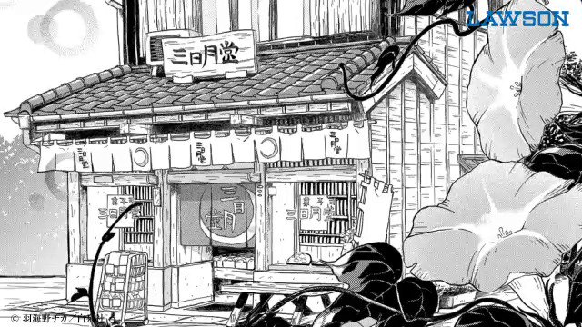 「3月のライオン」コラボ商品♪漫画に登場する「冷やし白玉シロップ」をイメージした「川本家のミルクティー白玉寒天」が本日発 「3月のライオン」コラボ商品♪漫画に登場する「冷やし白玉シロップ」をイメージした「川本家のミルクティー白玉寒天」が本日発
