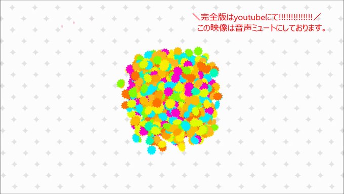 【再掲/政宗くんのリベンジ/一迅社宣伝】#MASA_A本日発売!『政宗くんのリベンジ』10巻DVDつき限定版を記念して作 【再掲/政宗くんのリベンジ/一迅社宣伝】#MASA_A本日発売!『政宗くんのリベンジ』10巻DVDつき限定版を記念して作