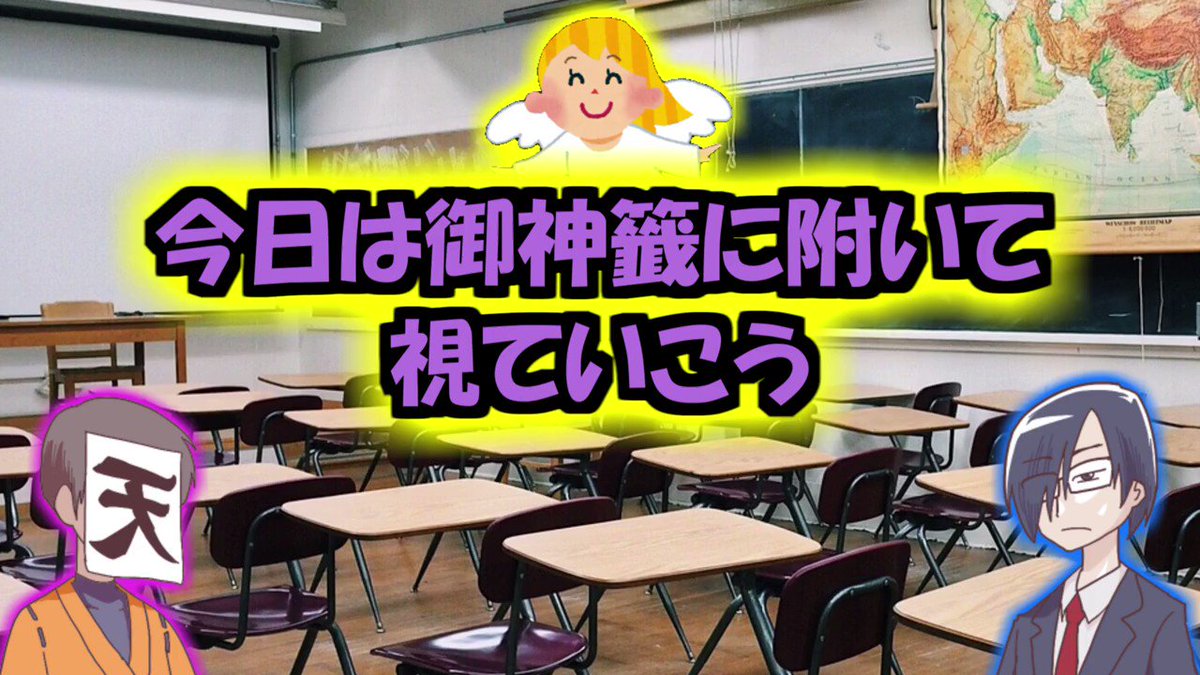 碧 Hekisyoku 5 18年7月のお気に入り ツイセーブ
