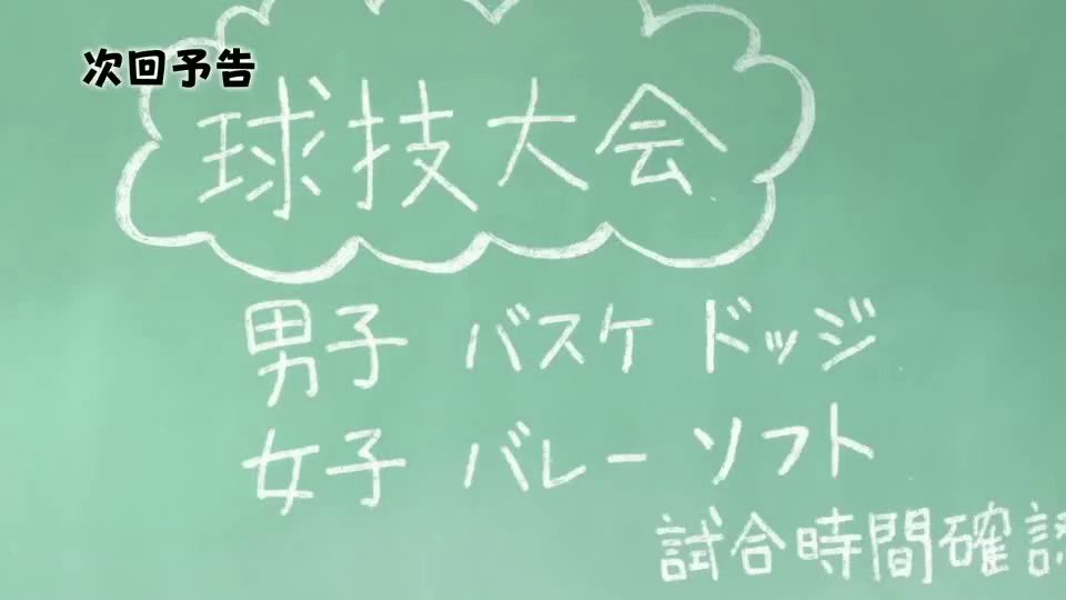 よっつ #帰宅部活動記録 よっつ #帰宅部活動記録