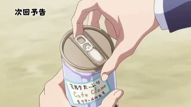 最後だよ神アニメだからみんな観ようね!#帰宅部活動記録 最後だよ神アニメだからみんな観ようね!#帰宅部活動記録