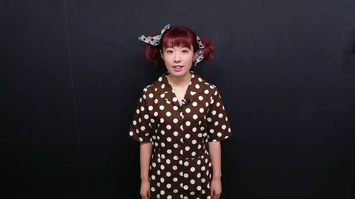 降幡愛の「#ふりりんは文化」#1 いよいよ、このあと21時30分放送開始です❤️~(>᎑<`๑)ふりりんは 降幡愛の「#ふりりんは文化」#1 いよいよ、このあと21時30分放送開始です❤️~(>᎑<`๑)ふりりんは