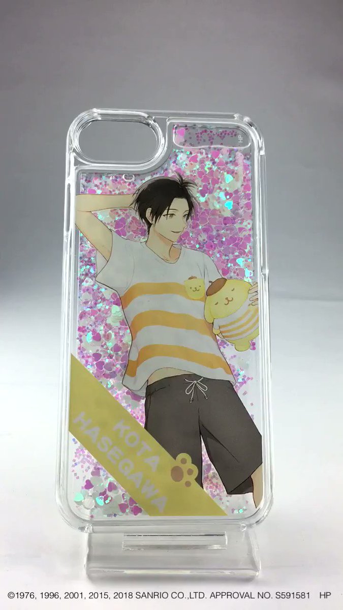 サンリオ男子 添い寝グリッターiPhoneケースサンリオ男子とサンリオキャラクターが添い寝をしている動かす度にハートのラ サンリオ男子 添い寝グリッターiPhoneケースサンリオ男子とサンリオキャラクターが添い寝をしている動かす度にハートのラ