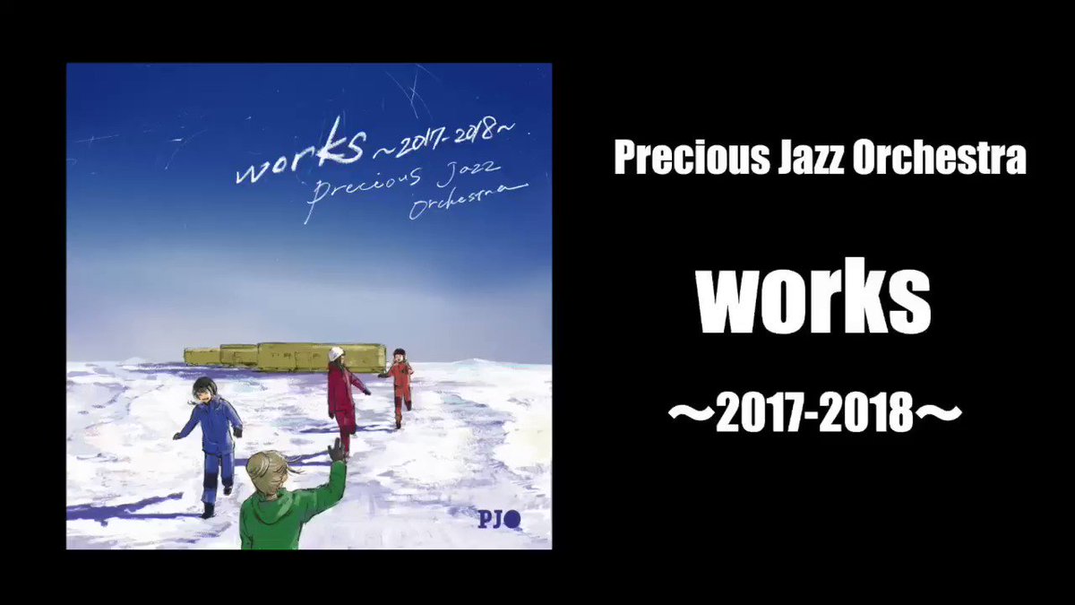【C94新譜】17年〜18年の最新アニソンを取り上げた新譜『works 〜2017-2018〜』の全曲試聴動画です!ロン 【C94新譜】17年〜18年の最新アニソンを取り上げた新譜『works 〜2017-2018〜』の全曲試聴動画です!ロン