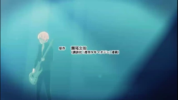 #一日一アニソン (その369)風夏 op『Climber's High!』歌 : 沼倉愛美 #一日一アニソン (その369)風夏 op『Climber's High!』歌 : 沼倉愛美