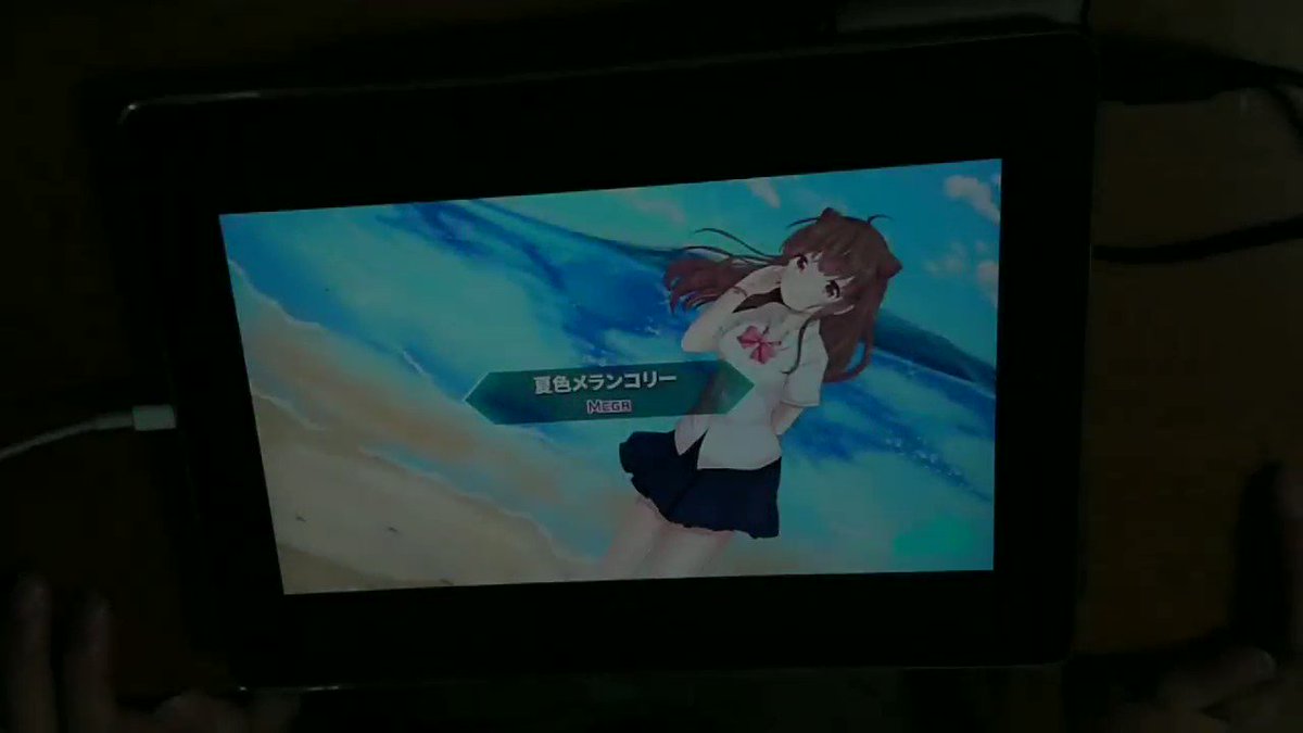 夏色メランコリー (MEGA) Ω & Try to sing 前半大変お待たせしました駄々子さんがまた来たとい 夏色メランコリー (MEGA) Ω & Try to sing 前半大変お待たせしました駄々子さんがまた来たとい