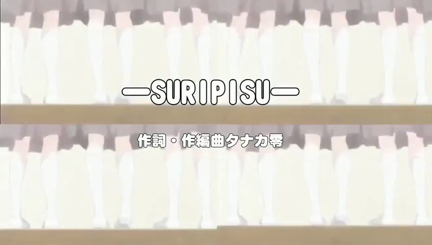 意味あるかわからないし間違ってる所あるかもしれないけどローマ字にしてみたよ!!歌詞を!!これで少し外国の人も歌えるかな? 意味あるかわからないし間違ってる所あるかもしれないけどローマ字にしてみたよ!!歌詞を!!これで少し外国の人も歌えるかな?
