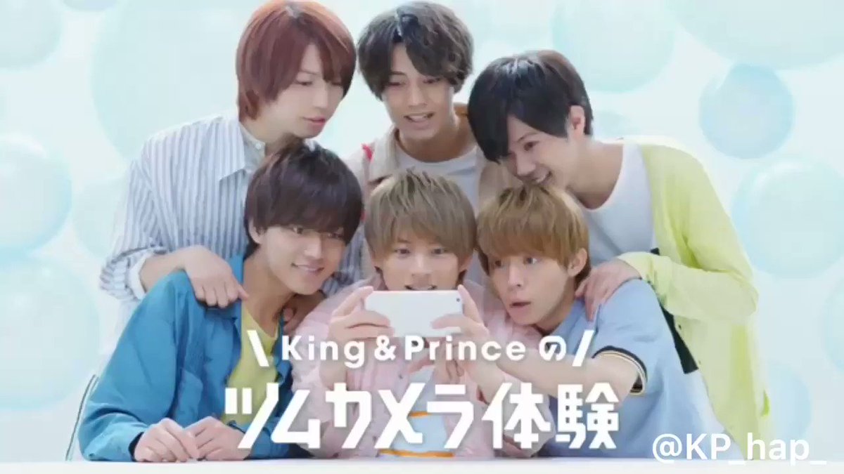 🌸 ツムツムランド 新CM 🌸全部集めてみたけど、このCM破壊力やばい... 🤦🏼♀️ 💗キンプリちゃん無邪気すぎる 🌸 ツムツムランド 新CM 🌸全部集めてみたけど、このCM破壊力やばい... 🤦🏼♀️ 💗キンプリちゃん無邪気すぎる