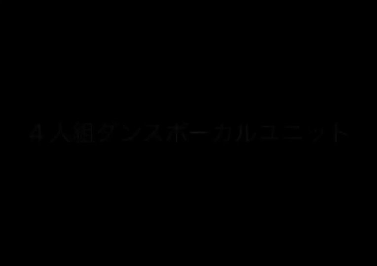 勝手に作りましたァごめんなさい!#Altair 宣伝動画!こんな曲だよっていうのもわかるよーにサビの頭だけ入れさせてもら 勝手に作りましたァごめんなさい!#Altair 宣伝動画!こんな曲だよっていうのもわかるよーにサビの頭だけ入れさせてもら