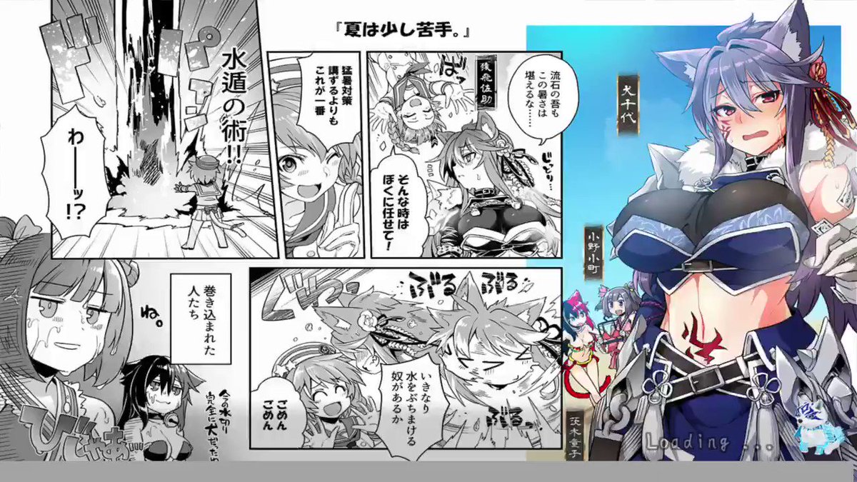 みんなどの先駆でイカ倒してるんだろうまだまだ角集めねば理想は50個くらい...だけどその前にリアル気力尽きるな(確信) みんなどの先駆でイカ倒してるんだろうまだまだ角集めねば理想は50個くらい...だけどその前にリアル気力尽きるな(確信)