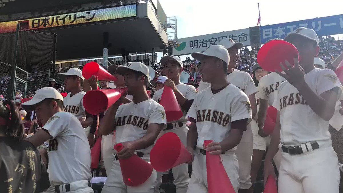 高岡商業⚾️おしりかじり虫 高岡商業⚾️おしりかじり虫