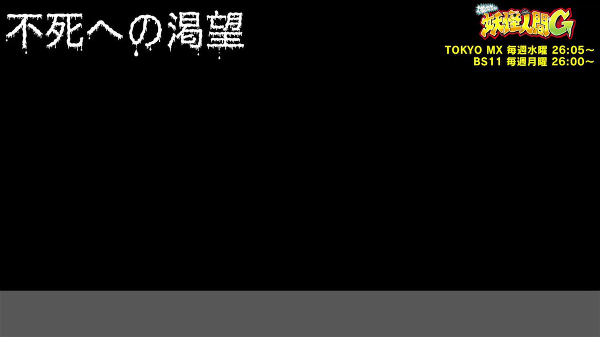 ずっと観てくれてるみんなにも、はじめましてのみんなにも、オイラたちの話がどんどん広がるように、ダイジェスト版を作ってみた ずっと観てくれてるみんなにも、はじめましてのみんなにも、オイラたちの話がどんどん広がるように、ダイジェスト版を作ってみた
