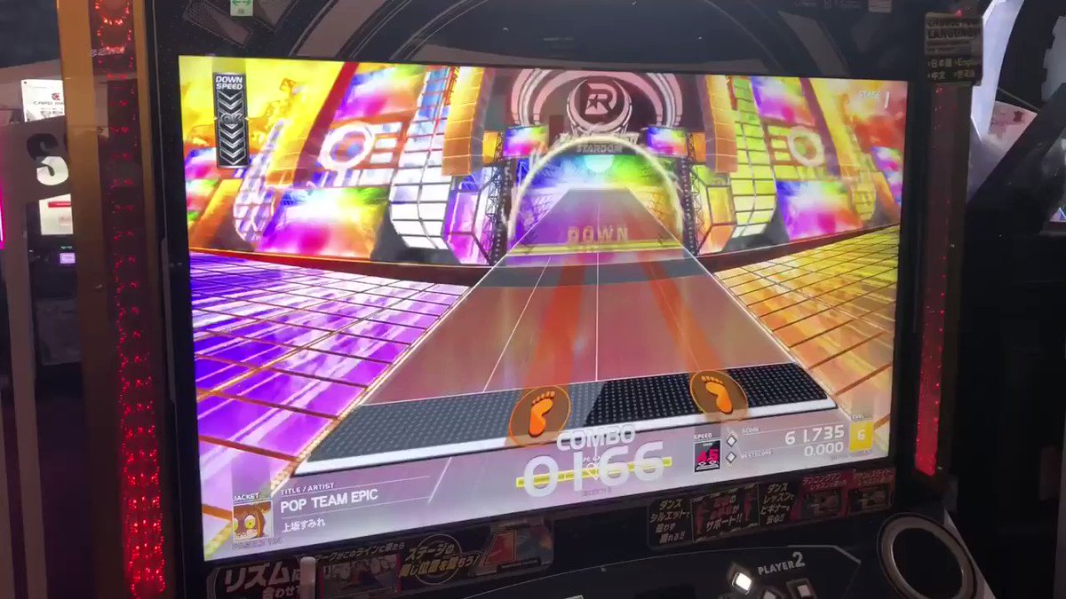POP TEAM EPICのエイサイハラマスコイ踊りのところを比較してみた! #DANCERUSH_STARDOM # POP TEAM EPICのエイサイハラマスコイ踊りのところを比較してみた! #DANCERUSH_STARDOM #