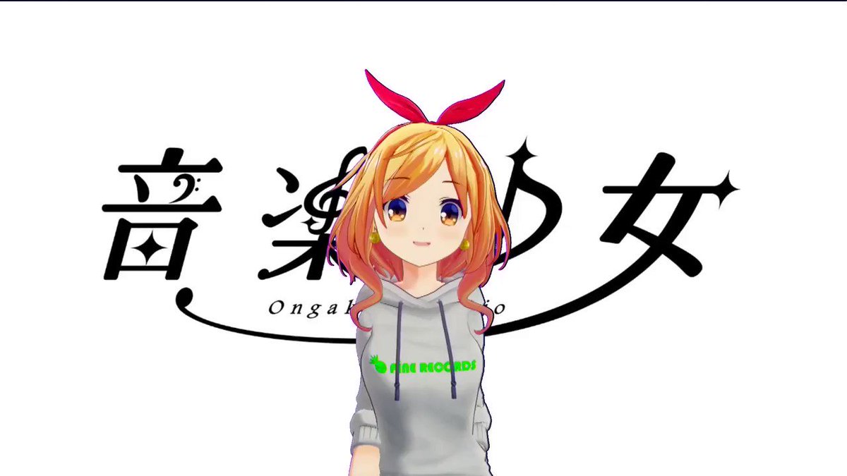 なんと!今週から沙々芽ちゃんも一緒に音楽少女チャンネルをやっていくことになりました~! え?知ってた? #音楽少女 なんと!今週から沙々芽ちゃんも一緒に音楽少女チャンネルをやっていくことになりました~! え?知ってた? #音楽少女