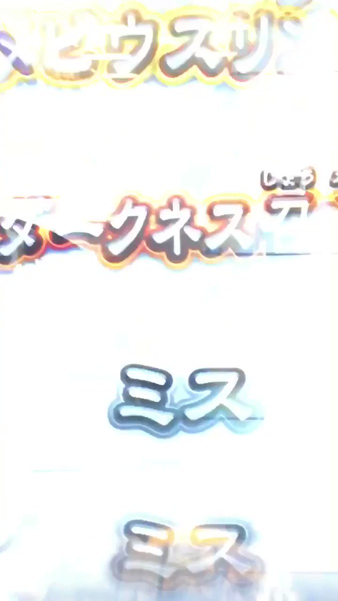 【オレカバトル】ブラドラハンティング#4(崩星竜VS崩星竜) よりブラドラ対決です。 【オレカバトル】ブラドラハンティング#4(崩星竜VS崩星竜) よりブラドラ対決です。