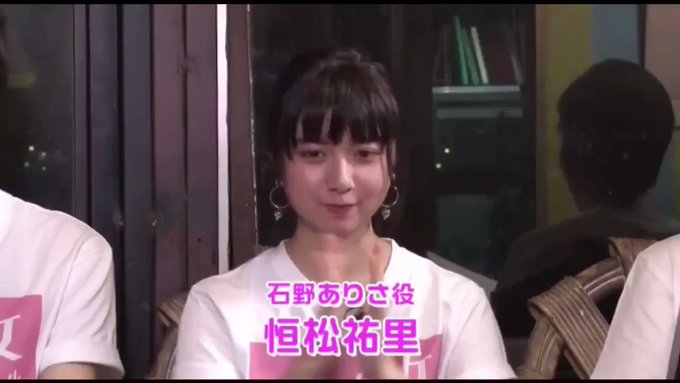 【忙しい人のための笹団子的上白石萌歌良シーン集】①#3D彼女#上白石萌歌#未来のミライ 【忙しい人のための笹団子的上白石萌歌良シーン集】①#3D彼女#上白石萌歌#未来のミライ