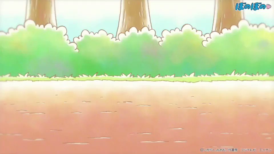 【#ぼのぼの #夏休み アニメ無料配信 #キャンペーン 開催中!】第101話『シマリスくんは虫がキライ』無料配信期間:8 【#ぼのぼの #夏休み アニメ無料配信 #キャンペーン 開催中!】第101話『シマリスくんは虫がキライ』無料配信期間:8