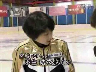 #羽生結弦選手が今日も元気で幸せでありますように #YuzuruHanyu #羽生結弦このローカルインタ初見🤩閉鎖されて #羽生結弦選手が今日も元気で幸せでありますように #YuzuruHanyu #羽生結弦このローカルインタ初見🤩閉鎖されて