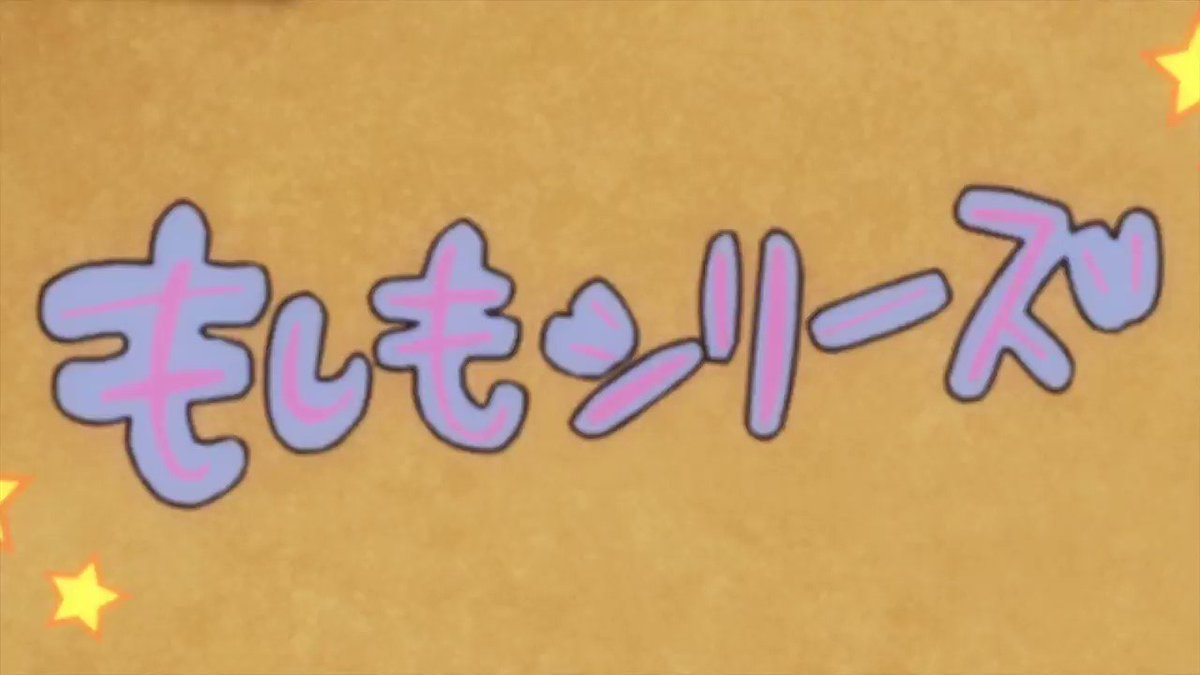 ❄️【姫様、もしもシリーズが公開されました‼️】❄️~#6 もしも王子がお菓子職人だったら・・・!? ~♬TVアニメ「夢 ❄️【姫様、もしもシリーズが公開されました‼️】❄️~#6 もしも王子がお菓子職人だったら・・・!? ~♬TVアニメ「夢