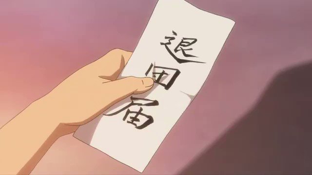 先発降ろされて病んで退団しよーとして、チームメイトにいくら止められても絶対退団するって言ってたのに、推し(チームメイトの 先発降ろされて病んで退団しよーとして、チームメイトにいくら止められても絶対退団するって言ってたのに、推し(チームメイトの