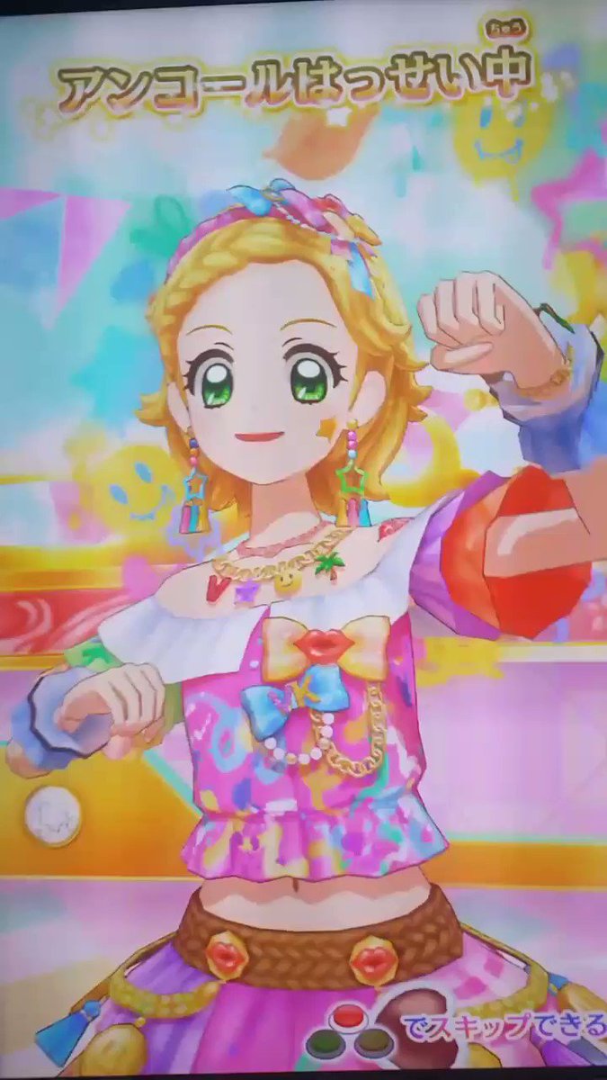 泣けちゃうですね...Let's アイカツ!大空あかり×ホワイトスカイヴェール氷上スミレ×ブルーエンプレス新条ひなき×ス 泣けちゃうですね...Let's アイカツ!大空あかり×ホワイトスカイヴェール氷上スミレ×ブルーエンプレス新条ひなき×ス