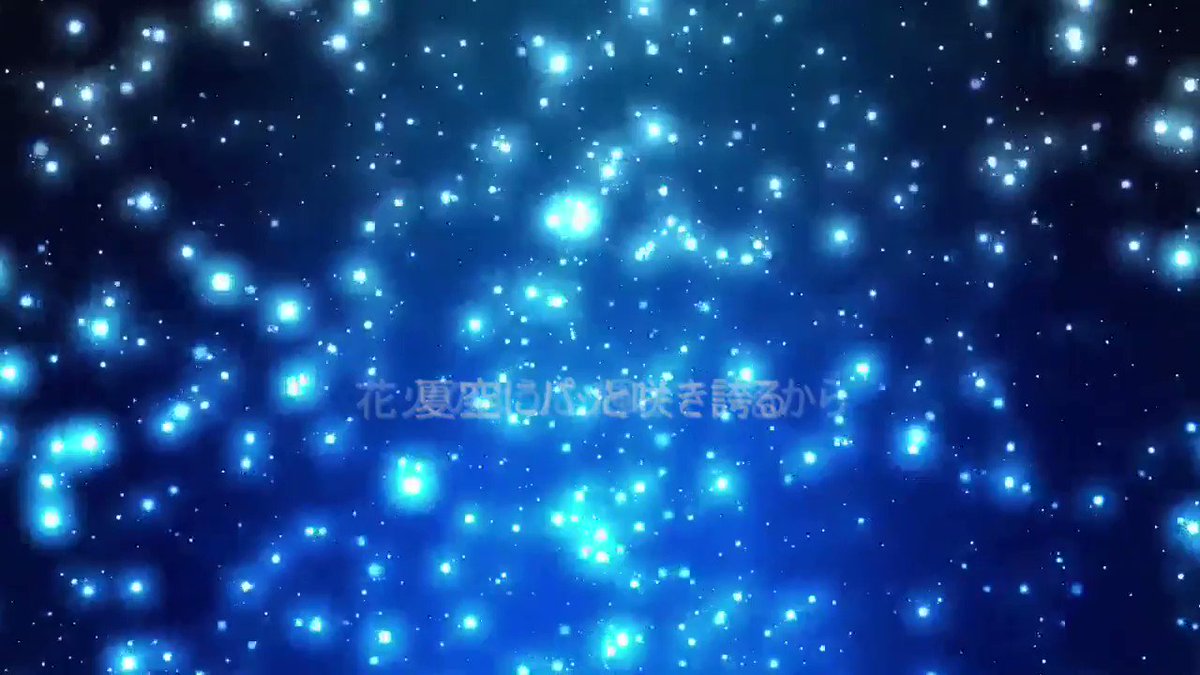IA_-ARIA_ON_THE_PLANETES オリジナル楽曲【夏宵】8/12公開!YouTubeニコニコ動画#VOC IA_-ARIA_ON_THE_PLANETES オリジナル楽曲【夏宵】8/12公開!YouTubeニコニコ動画#VOC
