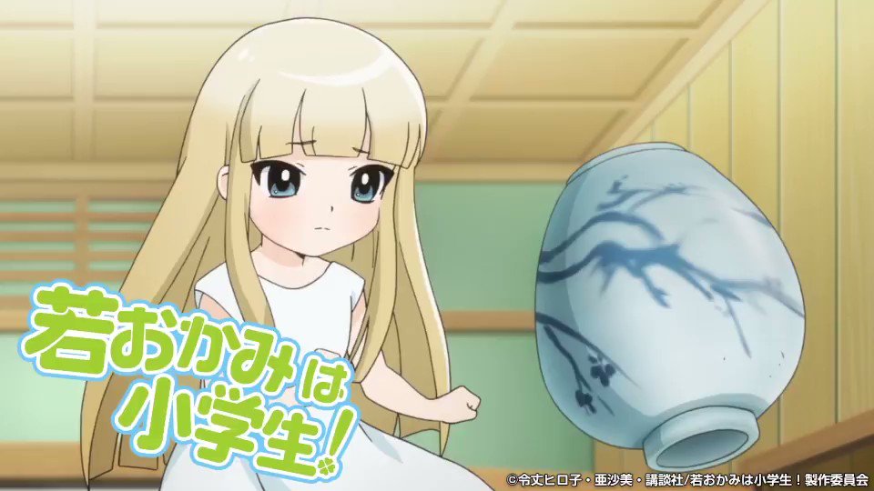 『#若おかみは小学生!』第14話っ!どこに居たっておっこちゃんはおっこちゃん!#青い鳥文庫 #おっこいつでもどこでもおっ 『#若おかみは小学生!』第14話っ!どこに居たっておっこちゃんはおっこちゃん!#青い鳥文庫 #おっこいつでもどこでもおっ